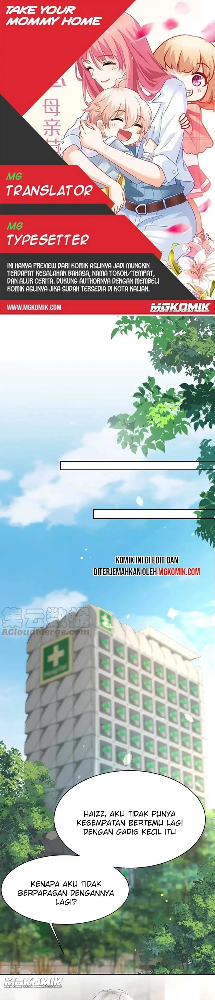 Take Your Mommy Home Chapter 348 Gambar 1