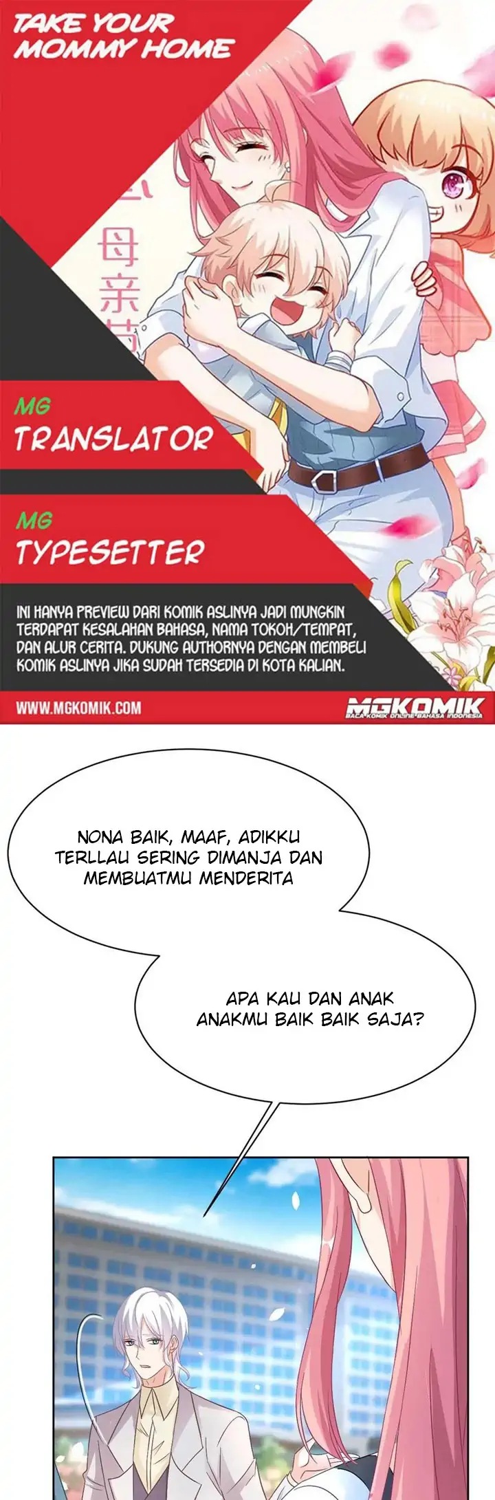 Take Your Mommy Home Chapter 352 Gambar 1