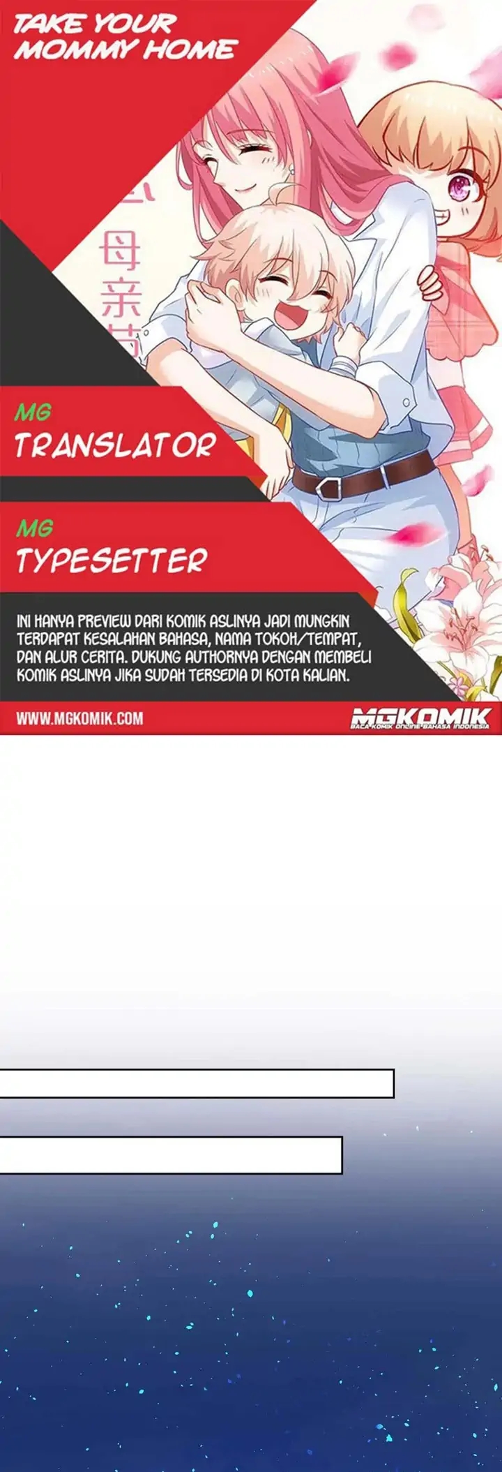 Take Your Mommy Home Chapter 356 Gambar 1
