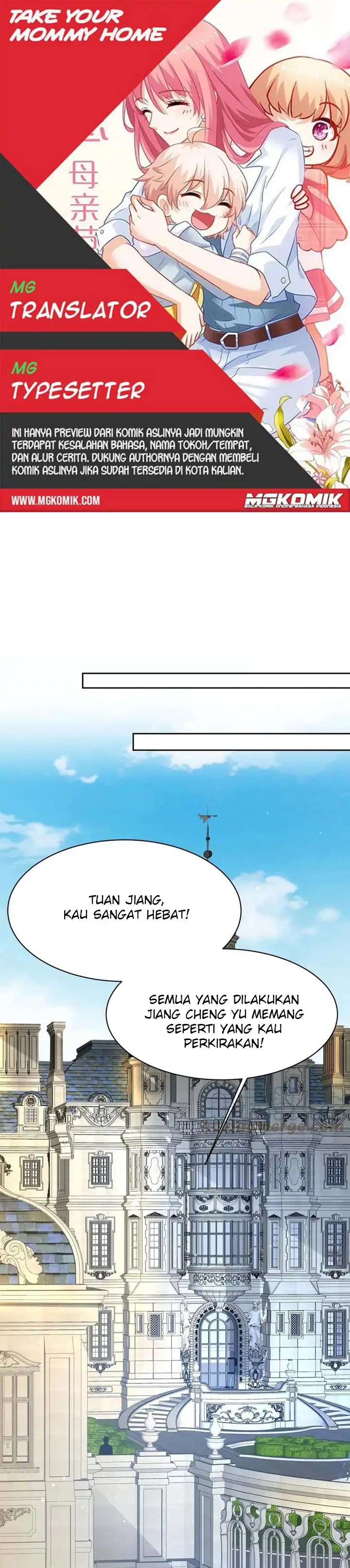 Take Your Mommy Home Chapter 365 Gambar 1