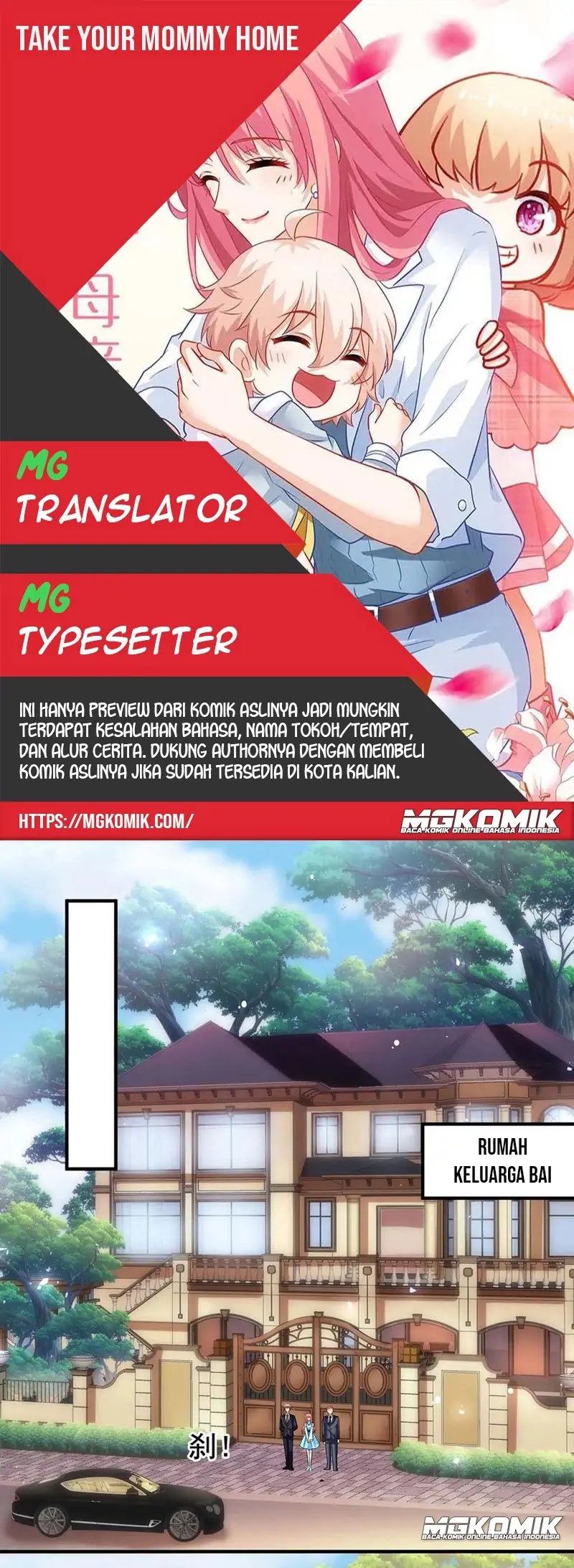 Take Your Mommy Home Chapter 370 Gambar 1
