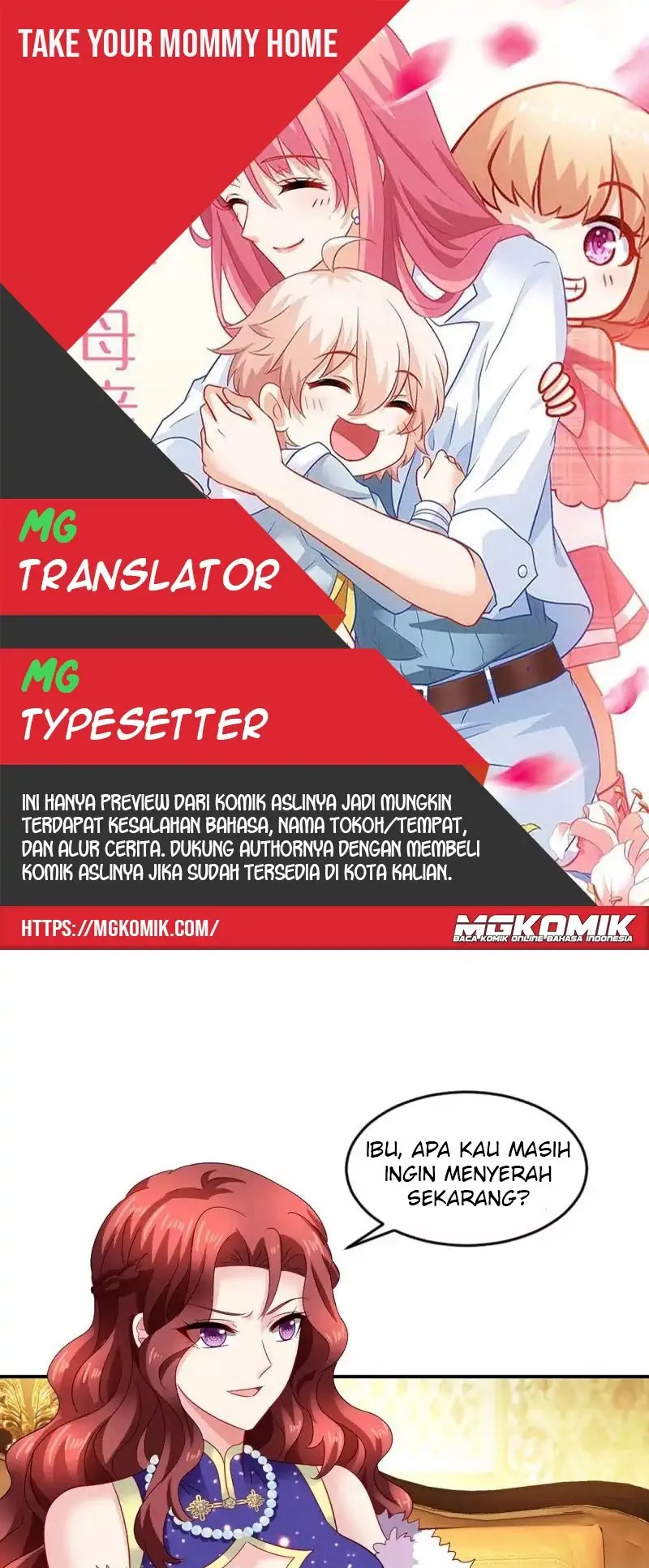 Take Your Mommy Home Chapter 385 Gambar 1