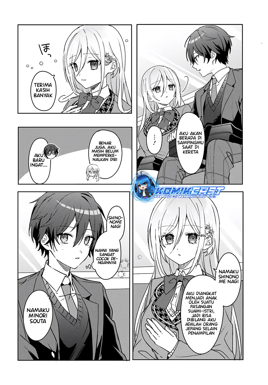 Takou no Koori Hime wo Chikan kara Tasuketara, Otomedachi kara Hajimeru Koto ni Narimashita Chapter 01.2 Gambar 14
