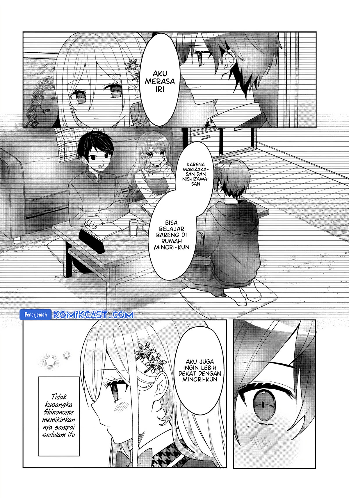 Takou no Koori Hime wo Chikan kara Tasuketara, Otomedachi kara Hajimeru Koto ni Narimashita Chapter 06.2 Gambar 3