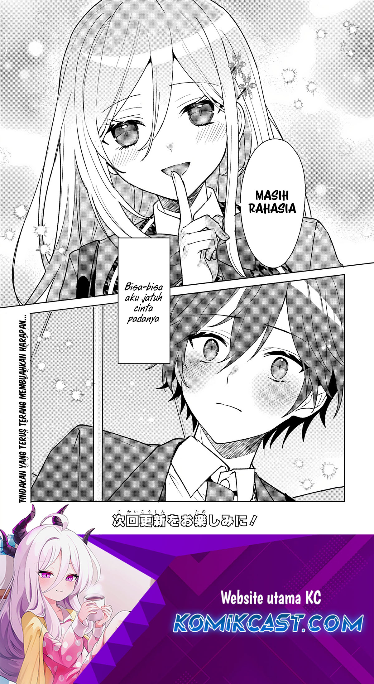 Takou no Koori Hime wo Chikan kara Tasuketara, Otomedachi kara Hajimeru Koto ni Narimashita Chapter 06.2 Gambar 10