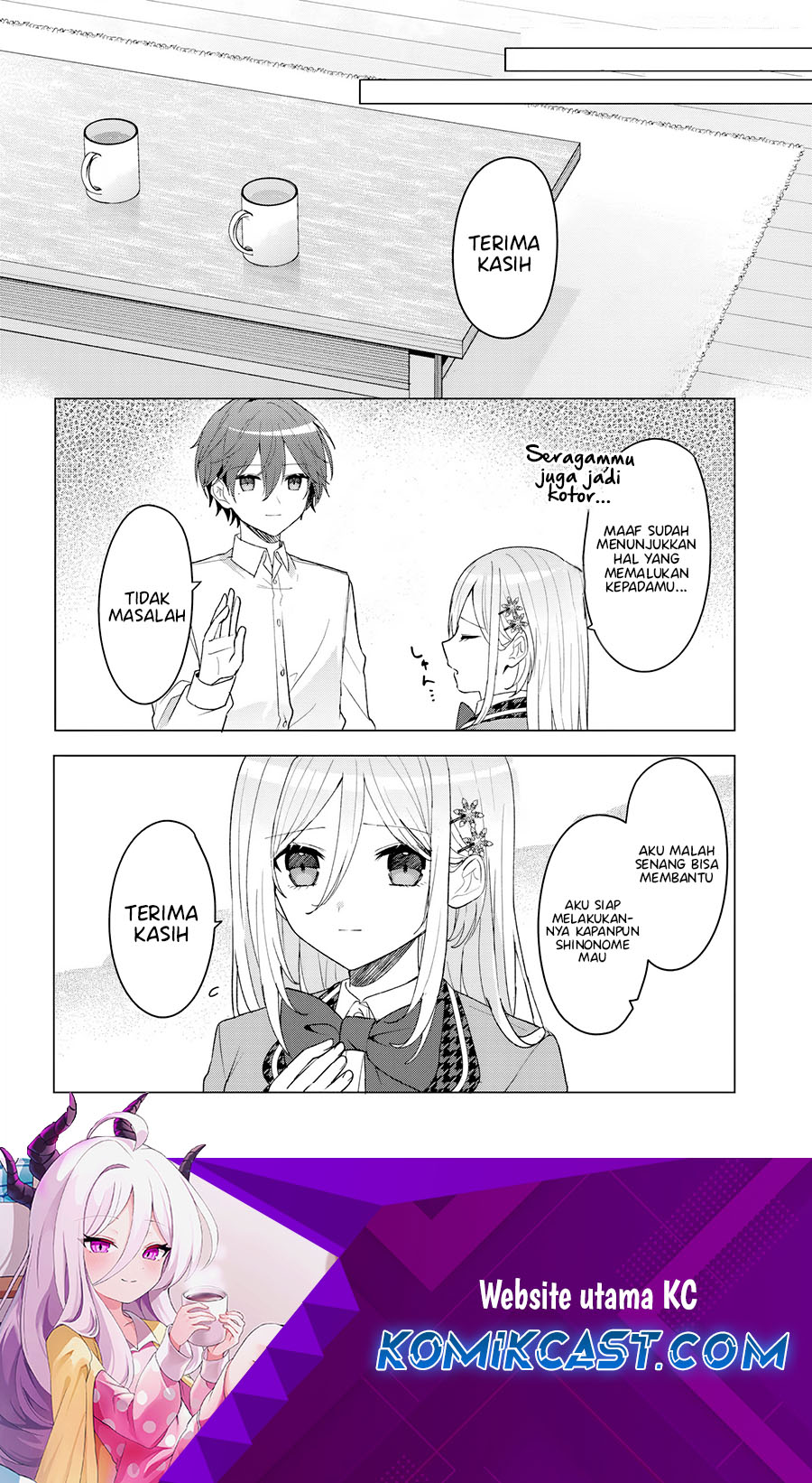 Takou no Koori Hime wo Chikan kara Tasuketara, Otomedachi kara Hajimeru Koto ni Narimashita Chapter 07.2 Gambar 2