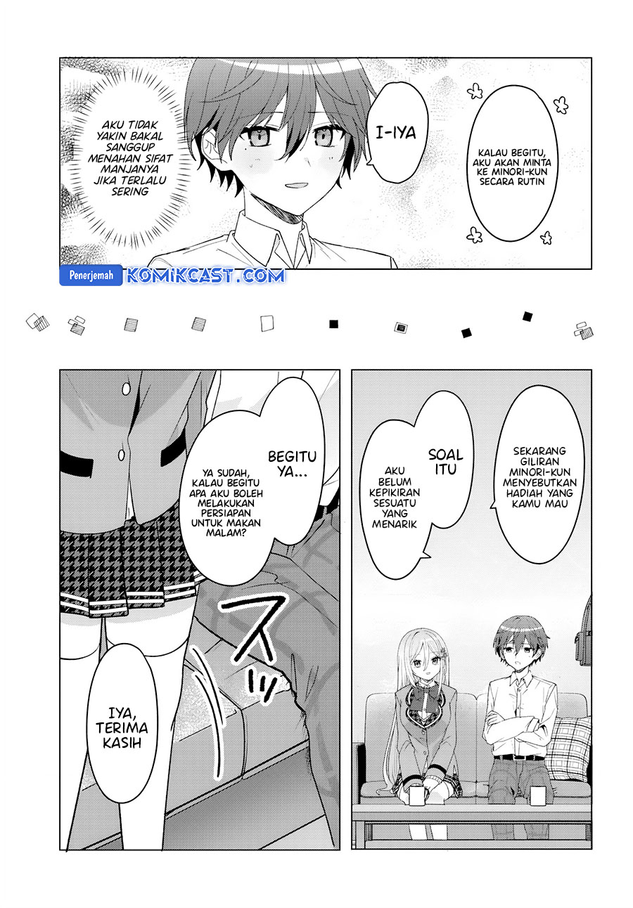 Takou no Koori Hime wo Chikan kara Tasuketara, Otomedachi kara Hajimeru Koto ni Narimashita Chapter 07.2 Gambar 3