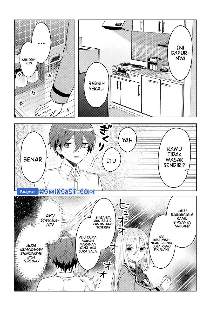 Takou no Koori Hime wo Chikan kara Tasuketara, Otomedachi kara Hajimeru Koto ni Narimashita Chapter 07.2 Gambar 4