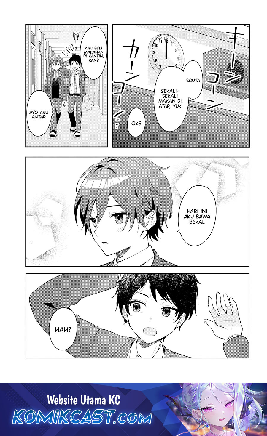 Takou no Koori Hime wo Chikan kara Tasuketara, Otomedachi kara Hajimeru Koto ni Narimashita Chapter 08.1 Gambar 2