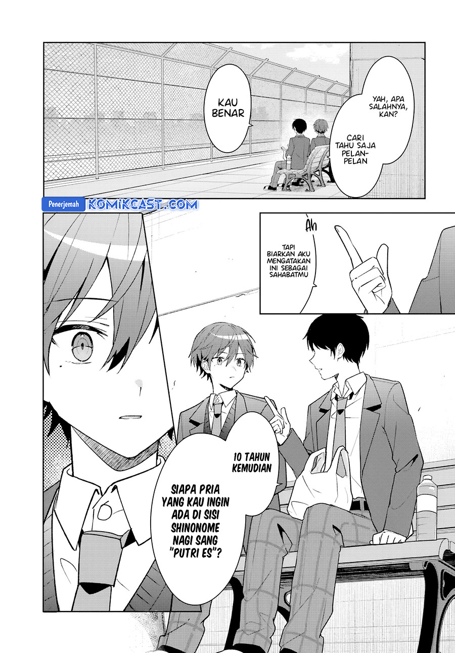 Takou no Koori Hime wo Chikan kara Tasuketara, Otomedachi kara Hajimeru Koto ni Narimashita Chapter 08.1 Gambar 10