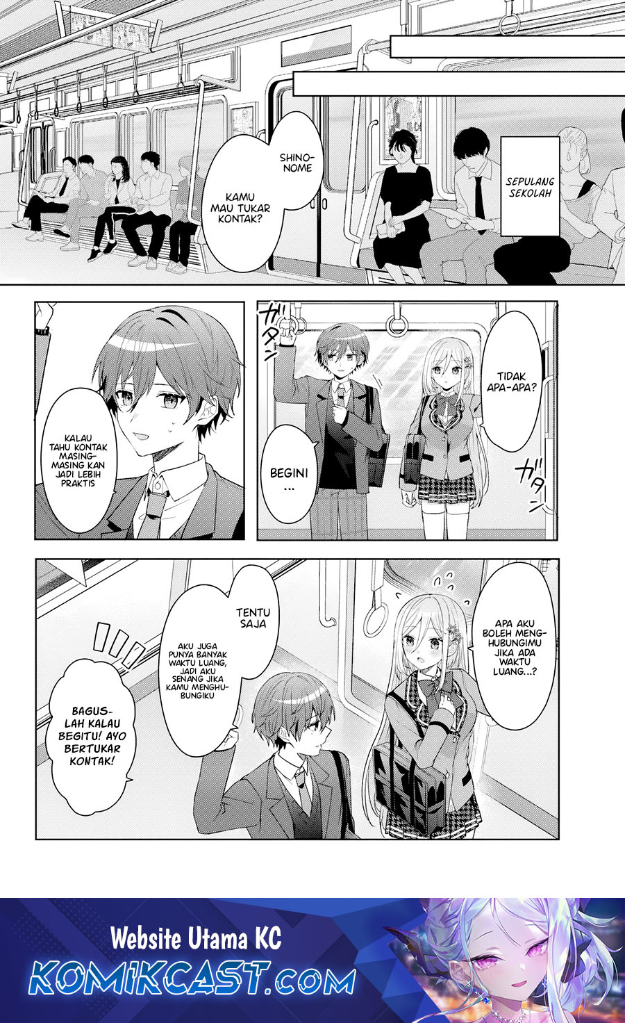 Takou no Koori Hime wo Chikan kara Tasuketara, Otomedachi kara Hajimeru Koto ni Narimashita Chapter 08.2 Gambar 2