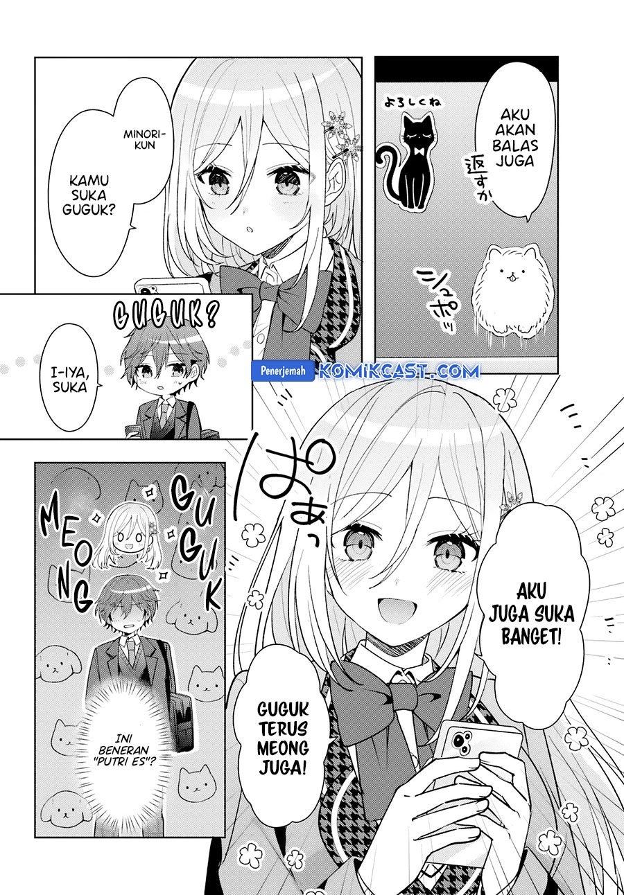 Takou no Koori Hime wo Chikan kara Tasuketara, Otomedachi kara Hajimeru Koto ni Narimashita Chapter 08.2 Gambar 4