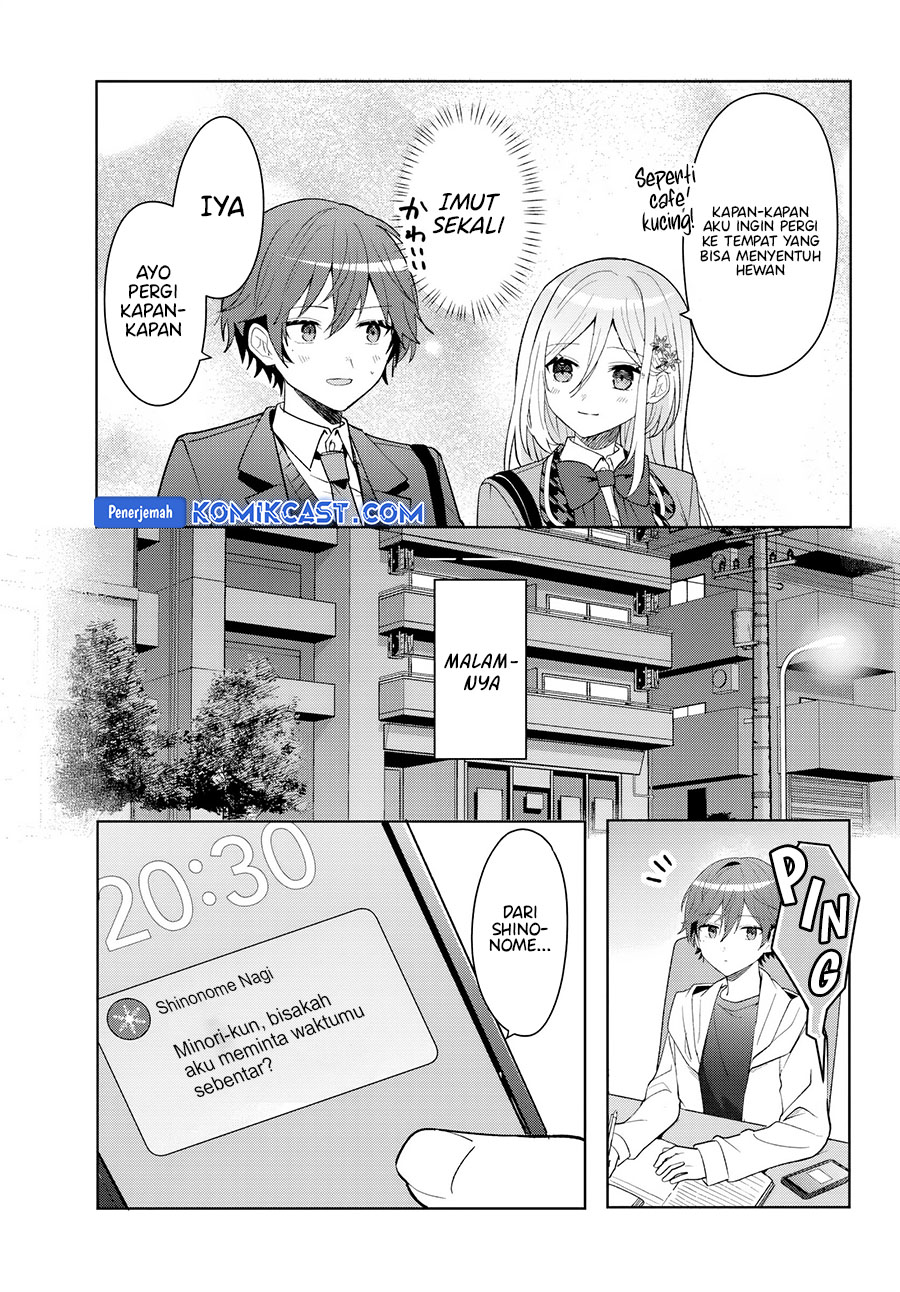 Takou no Koori Hime wo Chikan kara Tasuketara, Otomedachi kara Hajimeru Koto ni Narimashita Chapter 08.2 Gambar 5