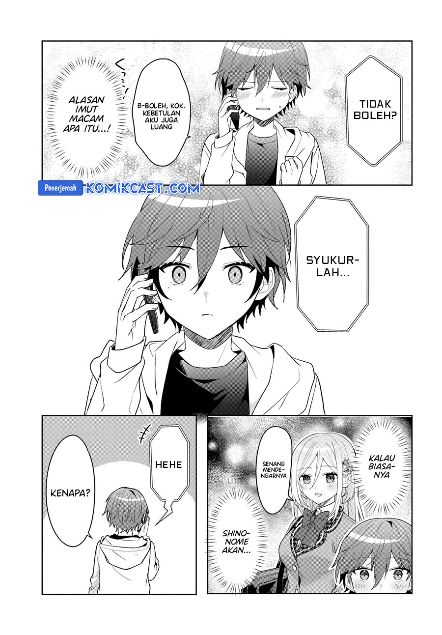 Takou no Koori Hime wo Chikan kara Tasuketara, Otomedachi kara Hajimeru Koto ni Narimashita Chapter 08.2 Gambar 7