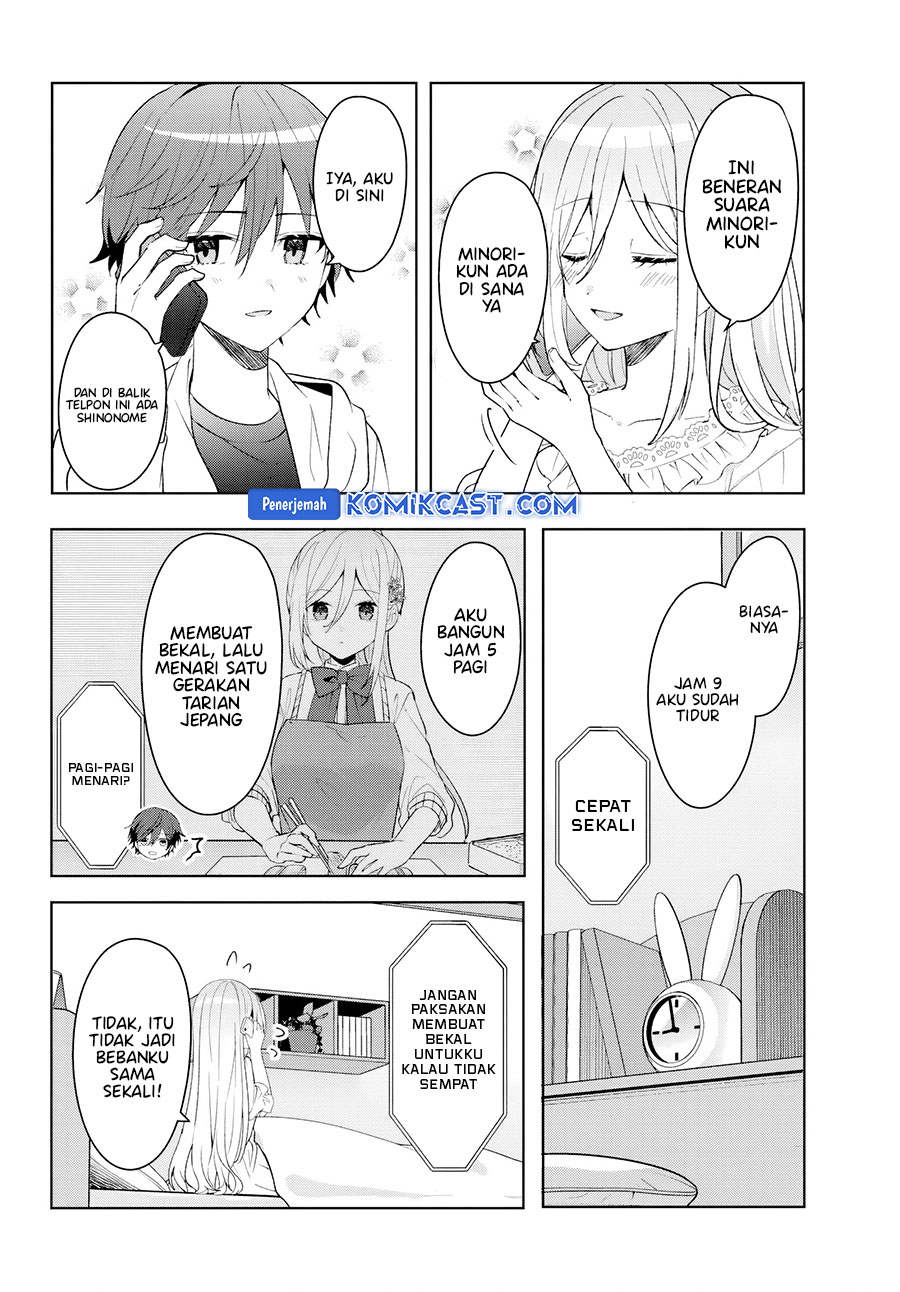 Takou no Koori Hime wo Chikan kara Tasuketara, Otomedachi kara Hajimeru Koto ni Narimashita Chapter 08.2 Gambar 8