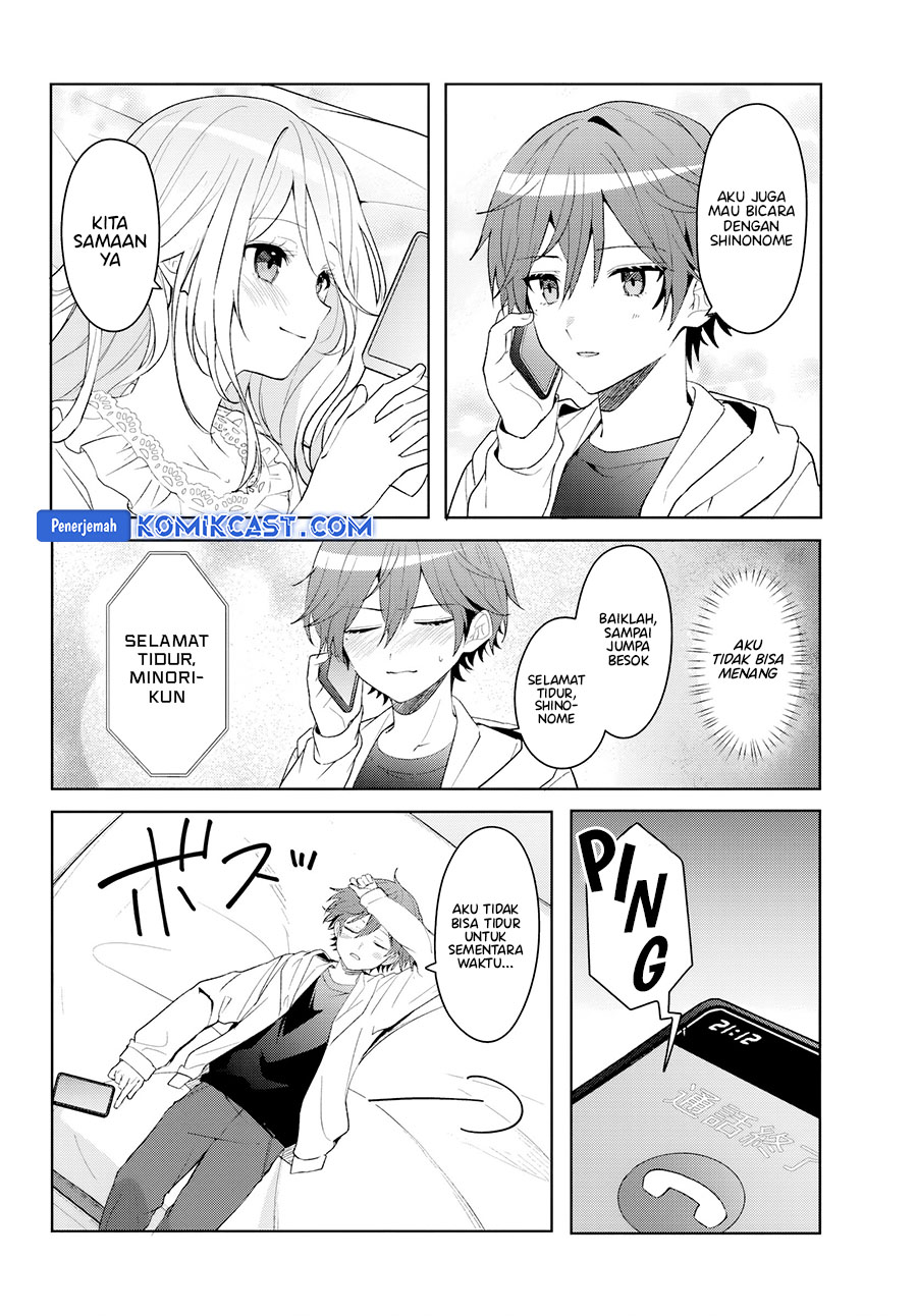 Takou no Koori Hime wo Chikan kara Tasuketara, Otomedachi kara Hajimeru Koto ni Narimashita Chapter 08.2 Gambar 12