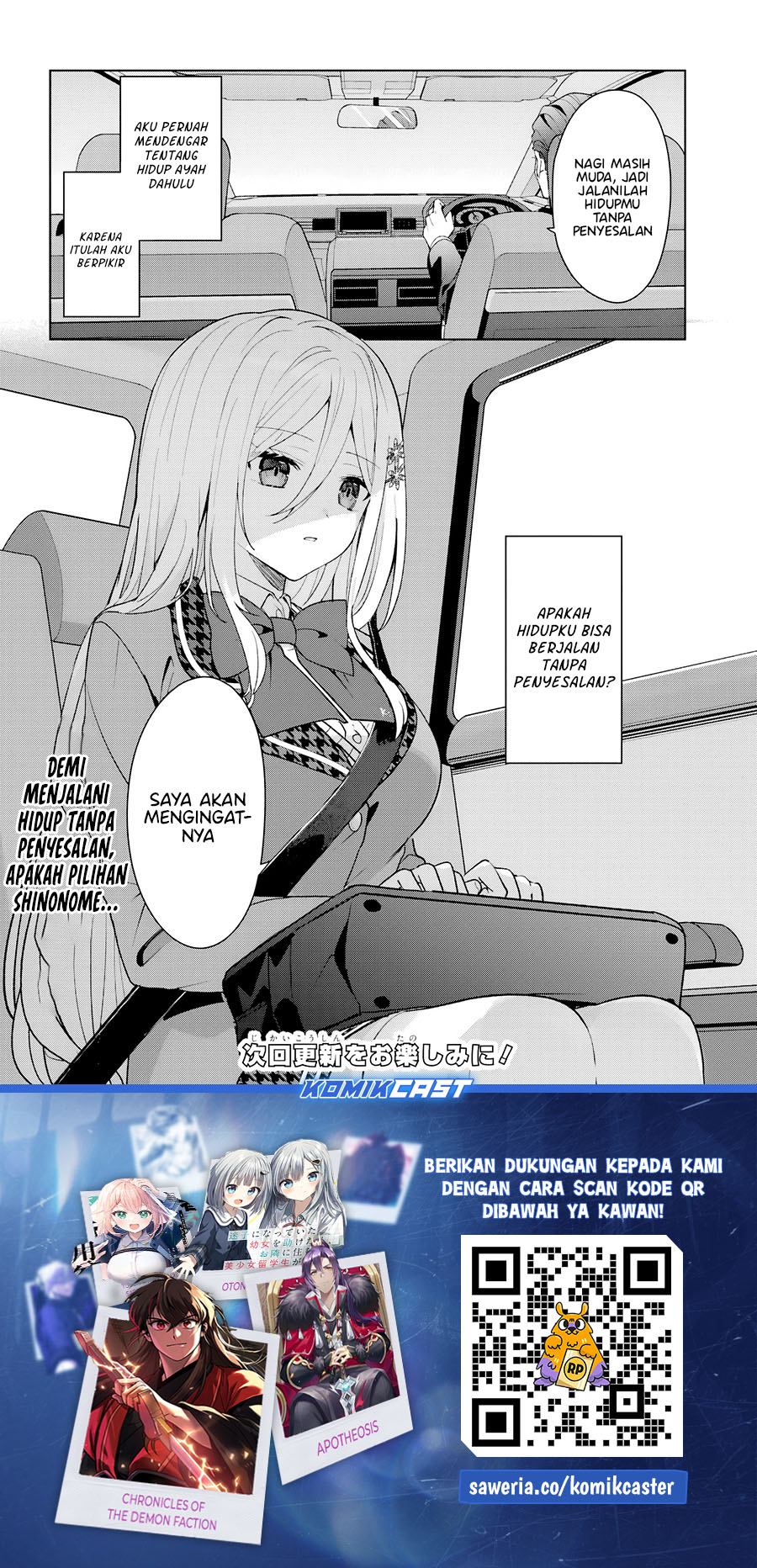 Takou no Koori Hime wo Chikan kara Tasuketara, Otomedachi kara Hajimeru Koto ni Narimashita Chapter 08.2 Gambar 14