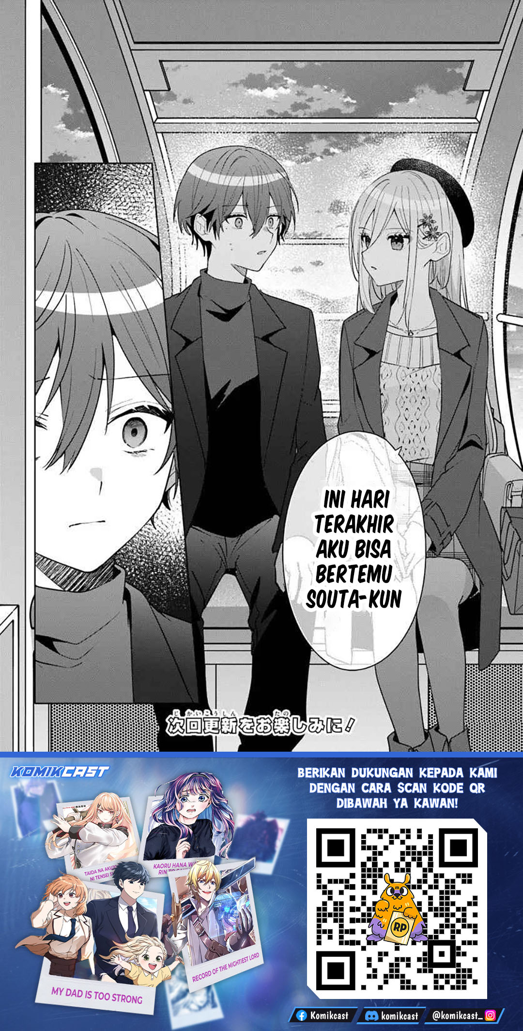 Takou no Koori Hime wo Chikan kara Tasuketara, Otomedachi kara Hajimeru Koto ni Narimashita Chapter 14 Gambar 27