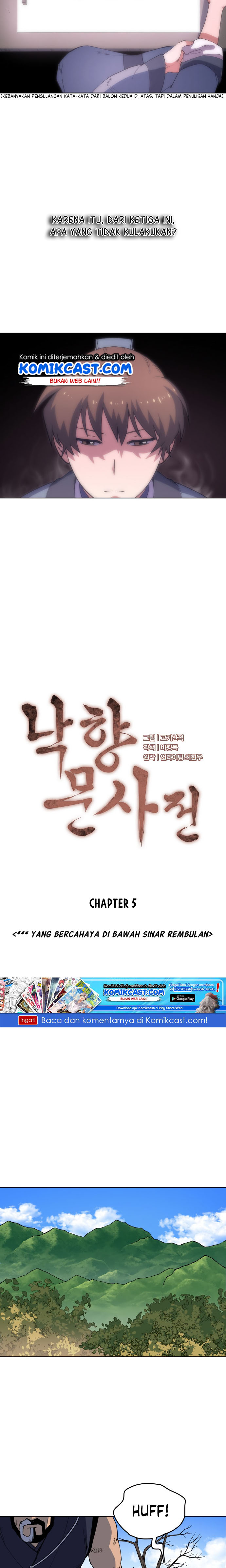 Tale of a Scribe Who Retires to the Countryside Chapter 05 Gambar 3