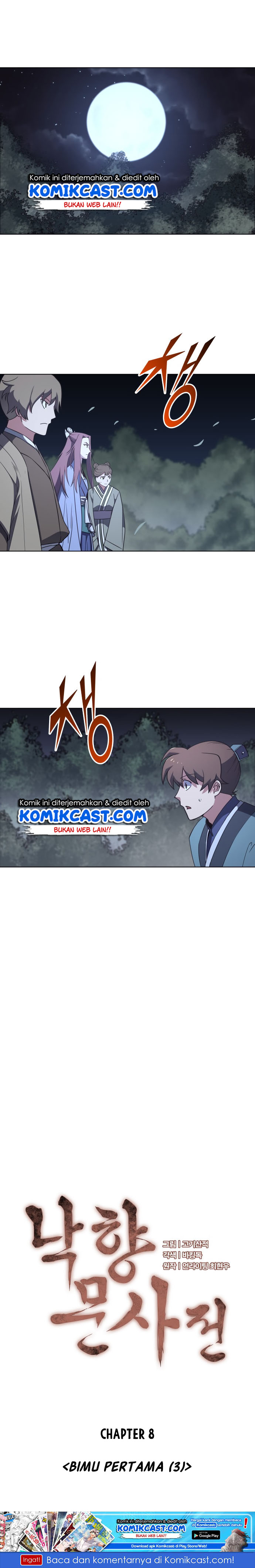 Tale of a Scribe Who Retires to the Countryside Chapter 08 Gambar 2