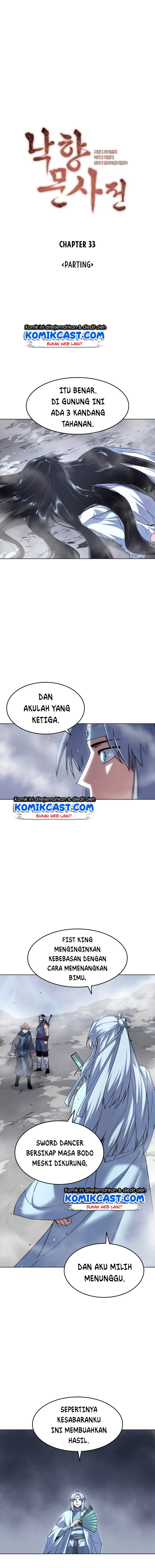 Tale of a Scribe Who Retires to the Countryside Chapter 33 Gambar 3