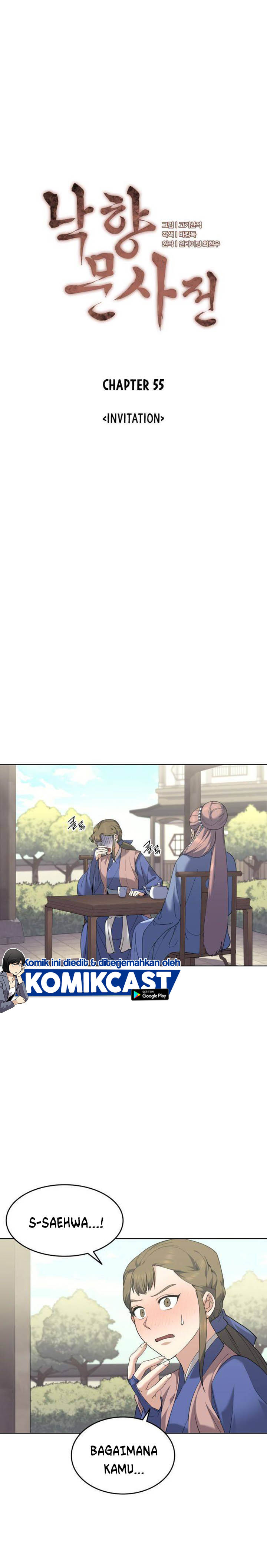 Tale of a Scribe Who Retires to the Countryside Chapter 55 Gambar 3
