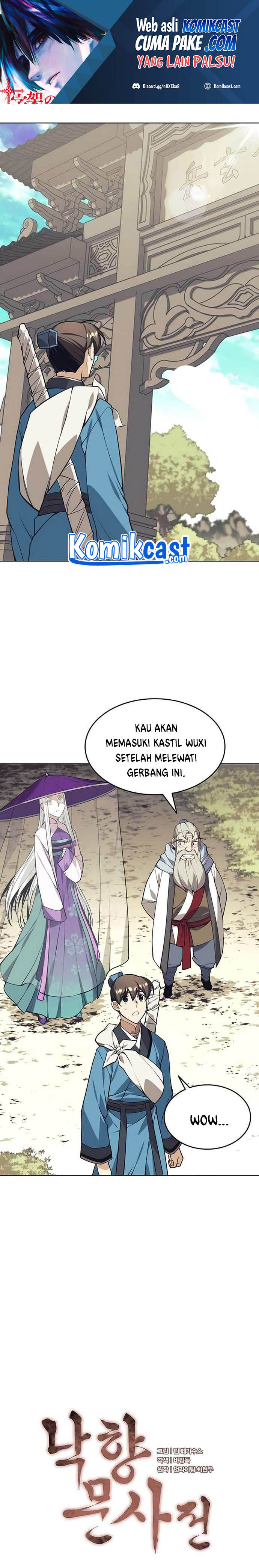Tale of a Scribe Who Retires to the Countryside Chapter 89 Gambar 2