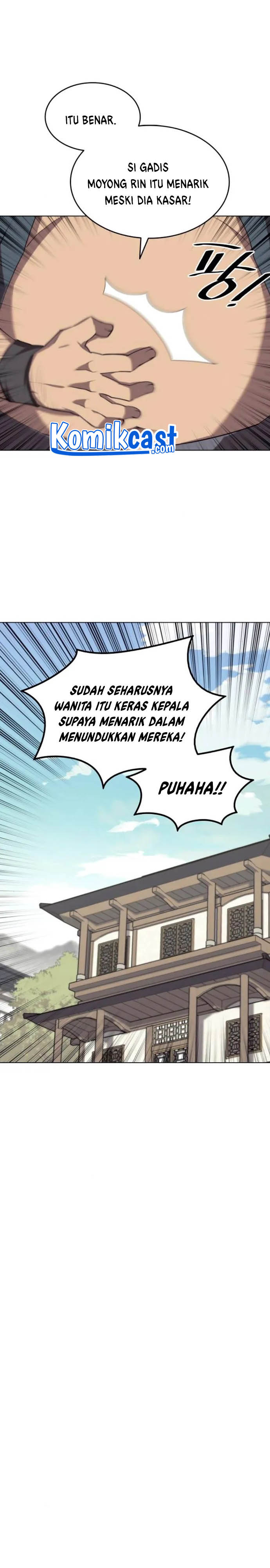 Tale of a Scribe Who Retires to the Countryside Chapter 96 Gambar 24