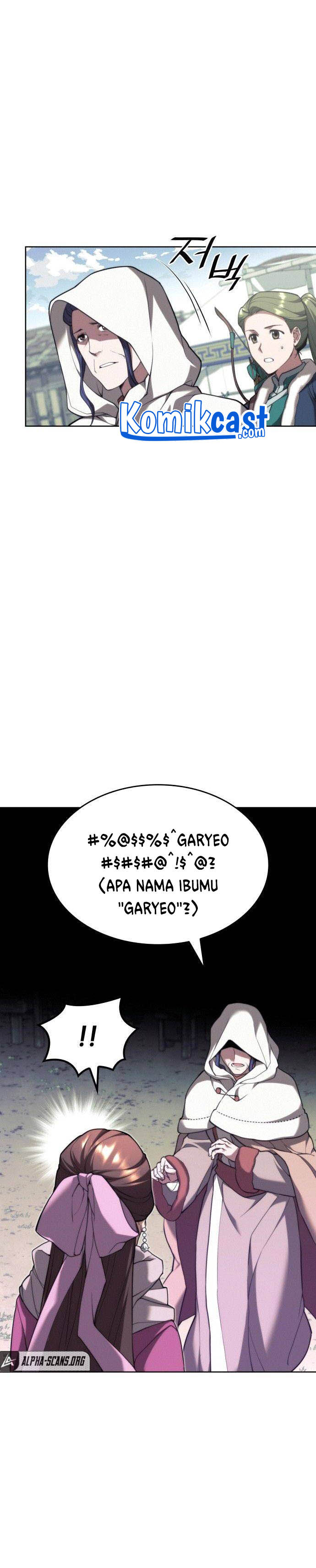 Tale of a Scribe Who Retires to the Countryside Chapter 107 Gambar 25