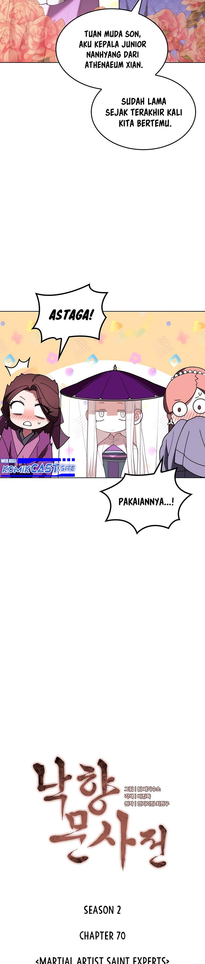 Tale of a Scribe Who Retires to the Countryside Chapter 133 Gambar 3