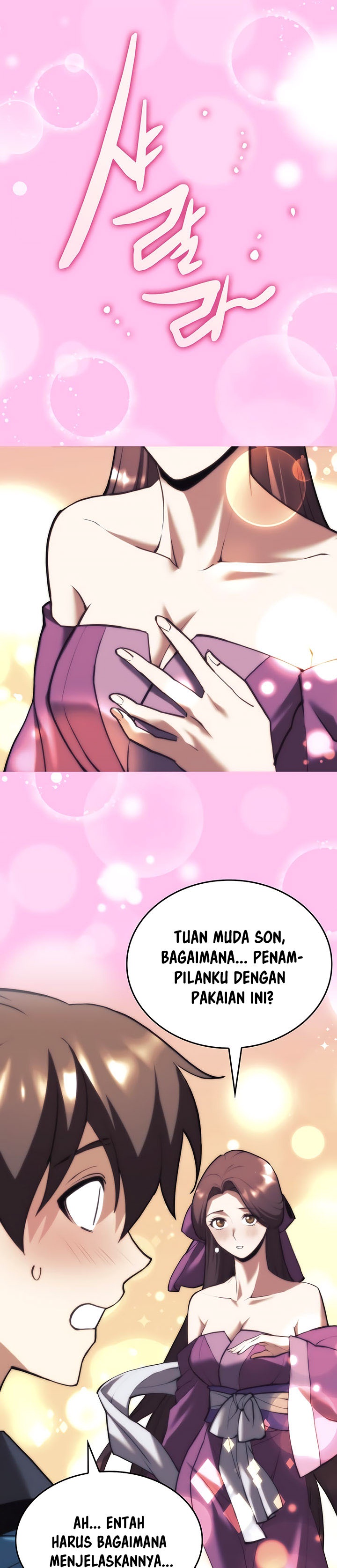 Tale of a Scribe Who Retires to the Countryside Chapter 133 Gambar 12