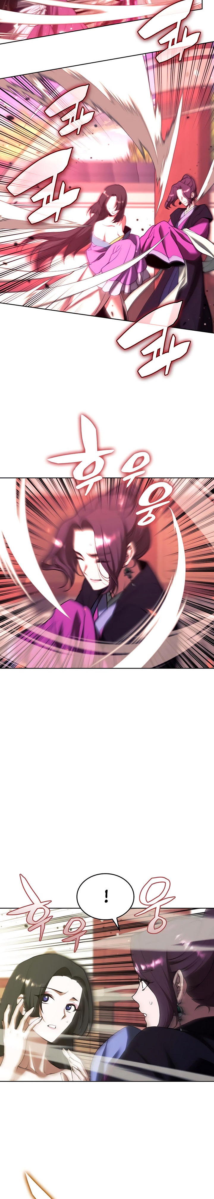 Tale of a Scribe Who Retires to the Countryside Chapter 136 Gambar 11