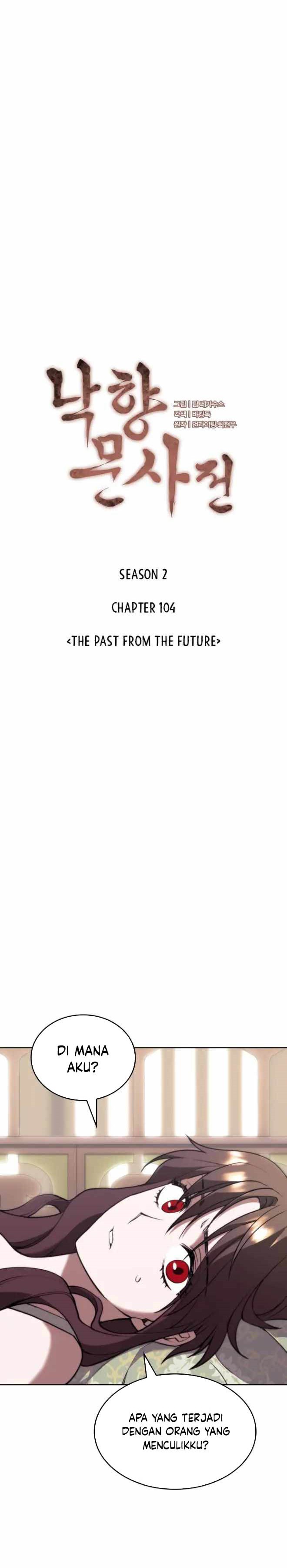 Tale of a Scribe Who Retires to the Countryside Chapter 167 Gambar 7