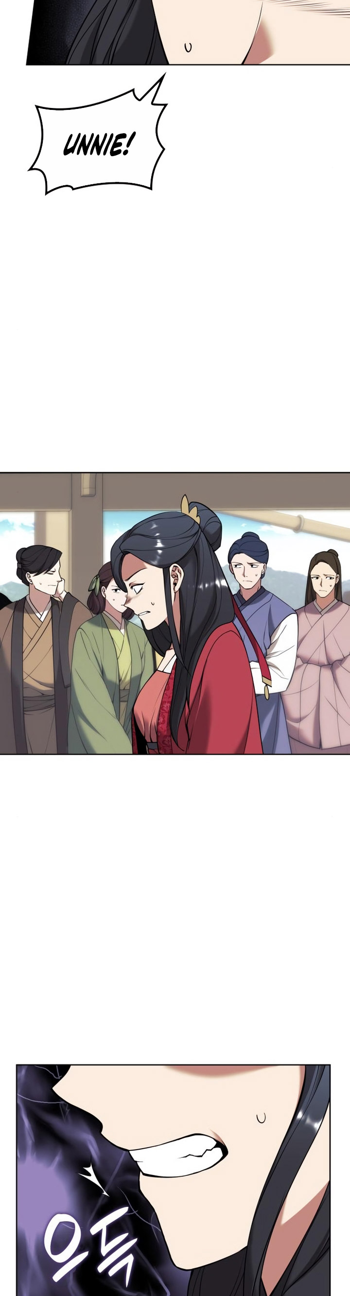 Tale of a Scribe Who Retires to the Countryside Chapter 184 Gambar 32