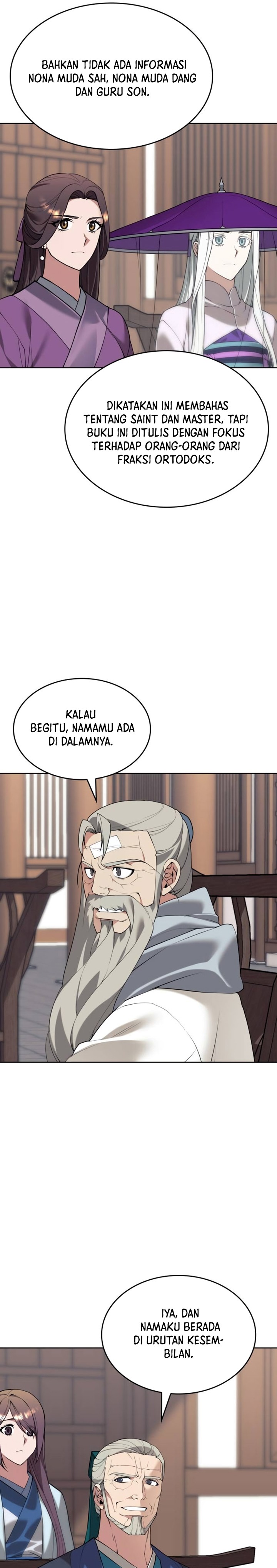 Tale of a Scribe Who Retires to the Countryside Chapter 194 Gambar 8