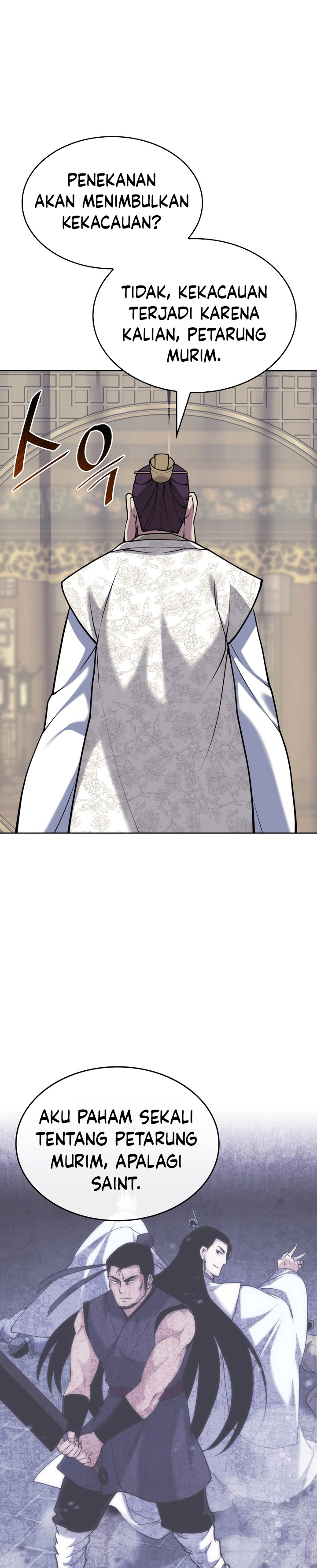 Tale of a Scribe Who Retires to the Countryside Chapter 230 Gambar 40