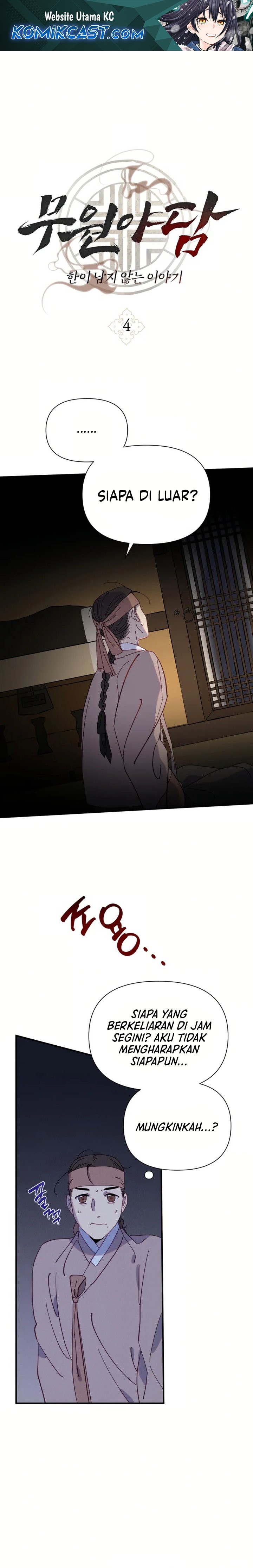 Tale of Vengenful Spirits Chapter 04 Gambar 2