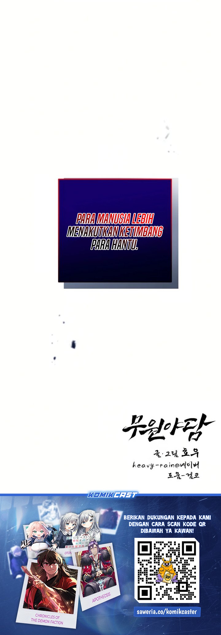 Tale of Vengenful Spirits Chapter 04 Gambar 32