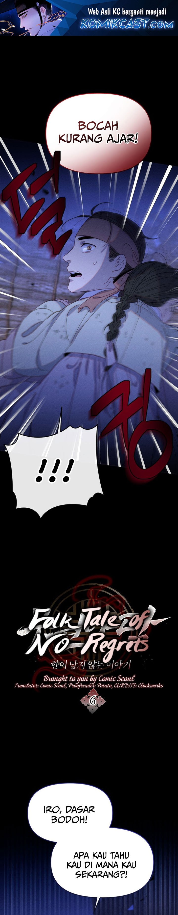 Tale of Vengenful Spirits Chapter 06 Gambar 2