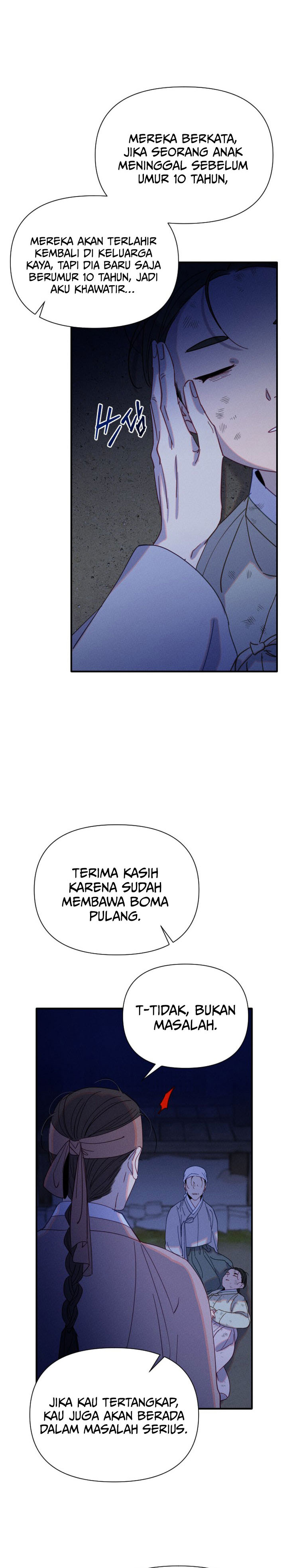 Tale of Vengenful Spirits Chapter 06 Gambar 15