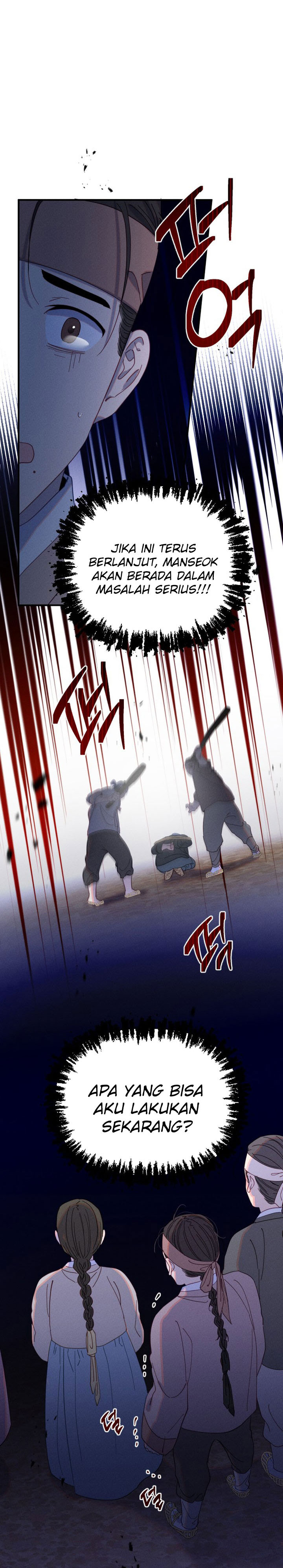 Tale of Vengenful Spirits Chapter 06 Gambar 31