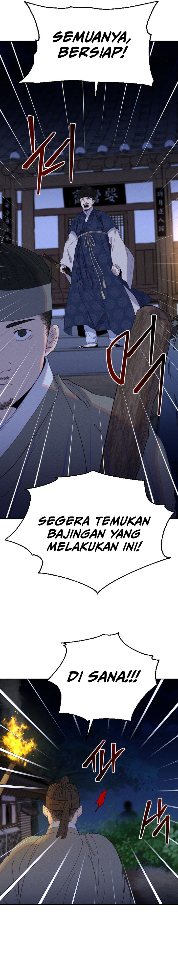 Tale of Vengenful Spirits Chapter 11 Gambar 6