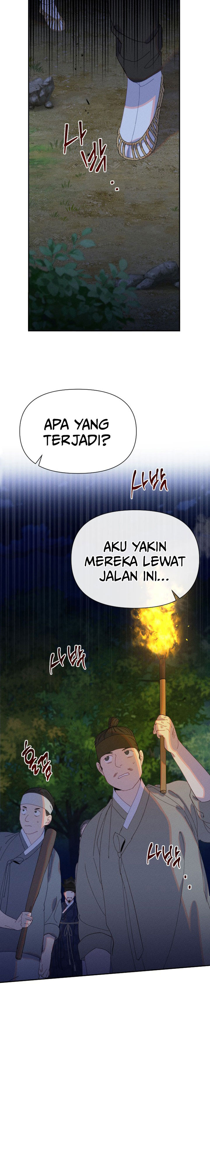 Tale of Vengenful Spirits Chapter 11 Gambar 8