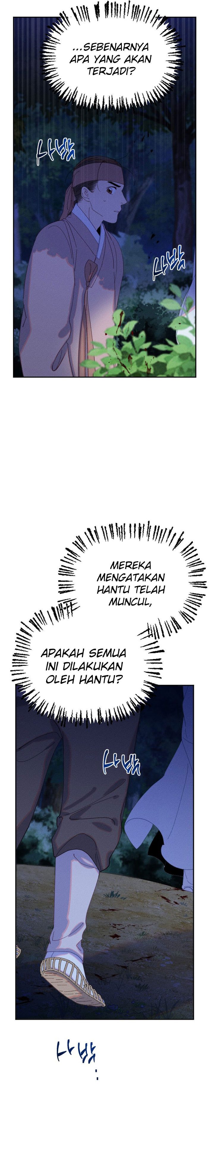 Tale of Vengenful Spirits Chapter 11 Gambar 14