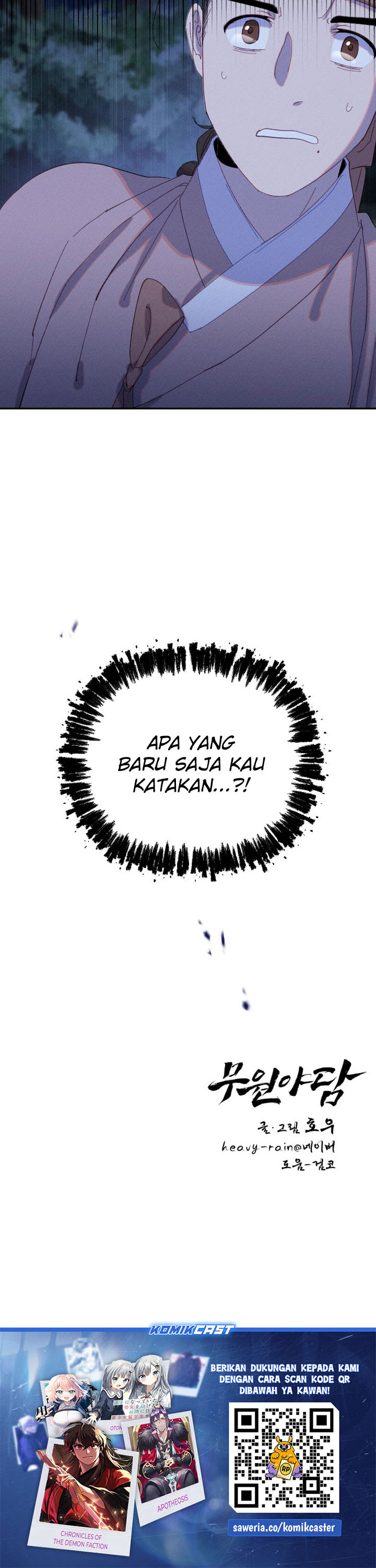 Tale of Vengenful Spirits Chapter 11 Gambar 37