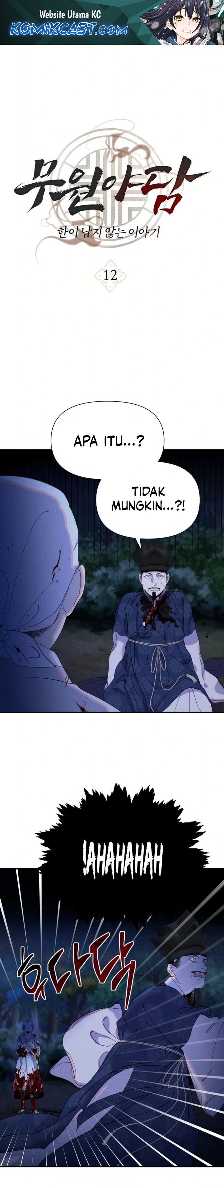 Tale of Vengenful Spirits Chapter 12 Gambar 2