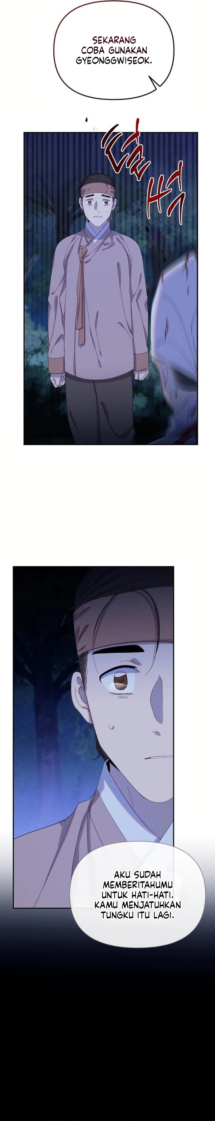 Tale of Vengenful Spirits Chapter 12 Gambar 12