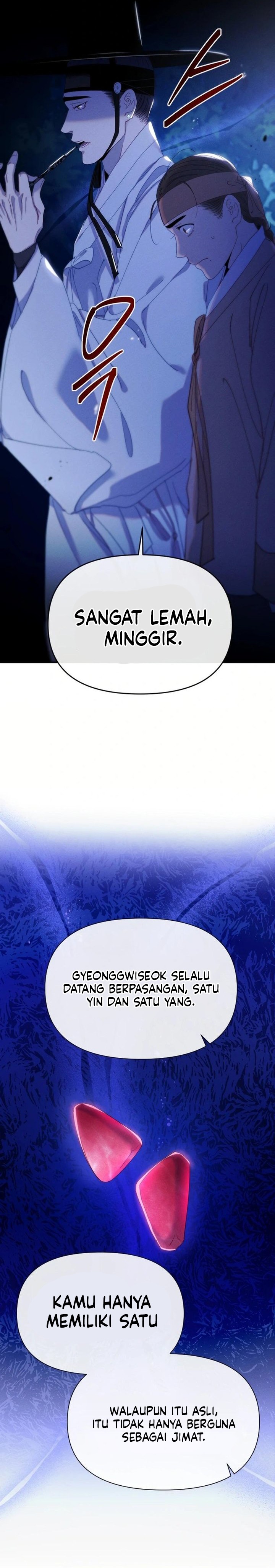 Tale of Vengenful Spirits Chapter 12 Gambar 15