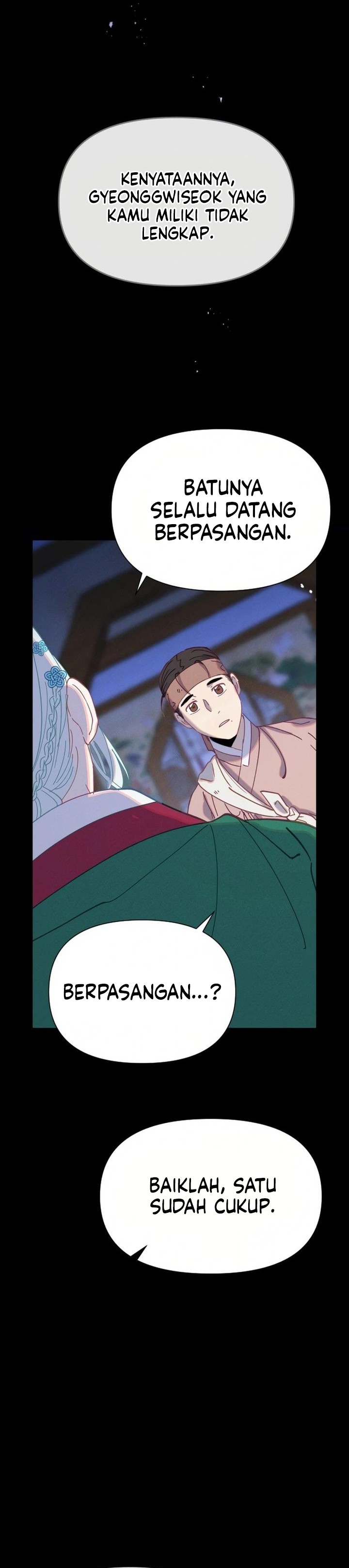 Tale of Vengenful Spirits Chapter 12 Gambar 26