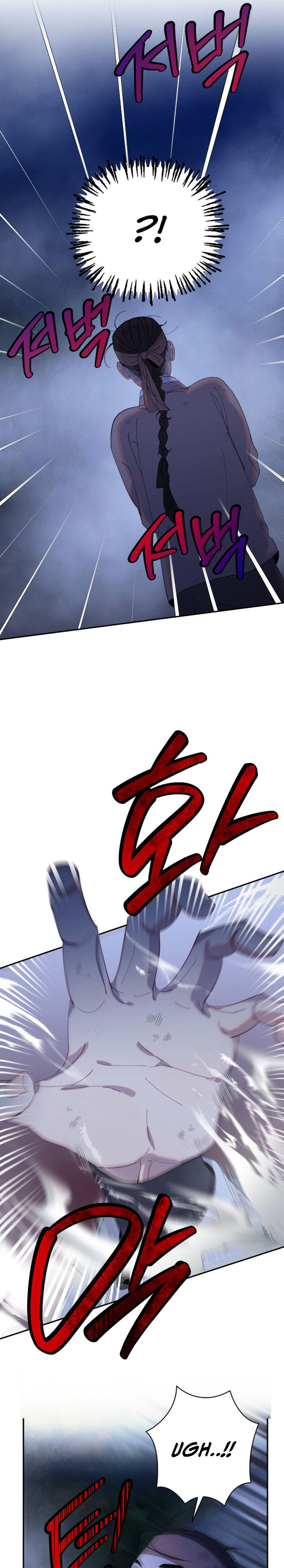 Tale of Vengenful Spirits Chapter 13 Gambar 18